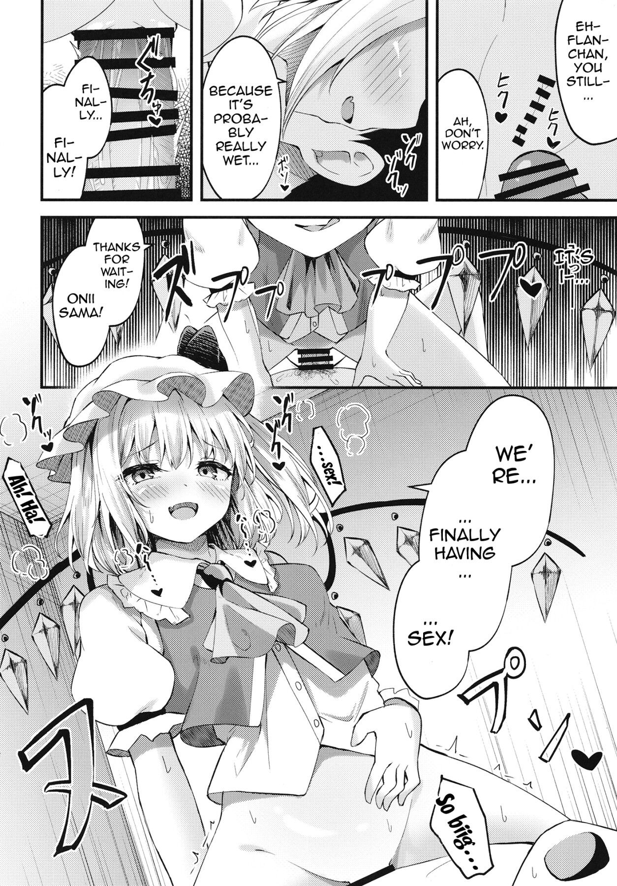 Hentai Manga Comic-Little Flan-chan Semen Wringing-Read-10